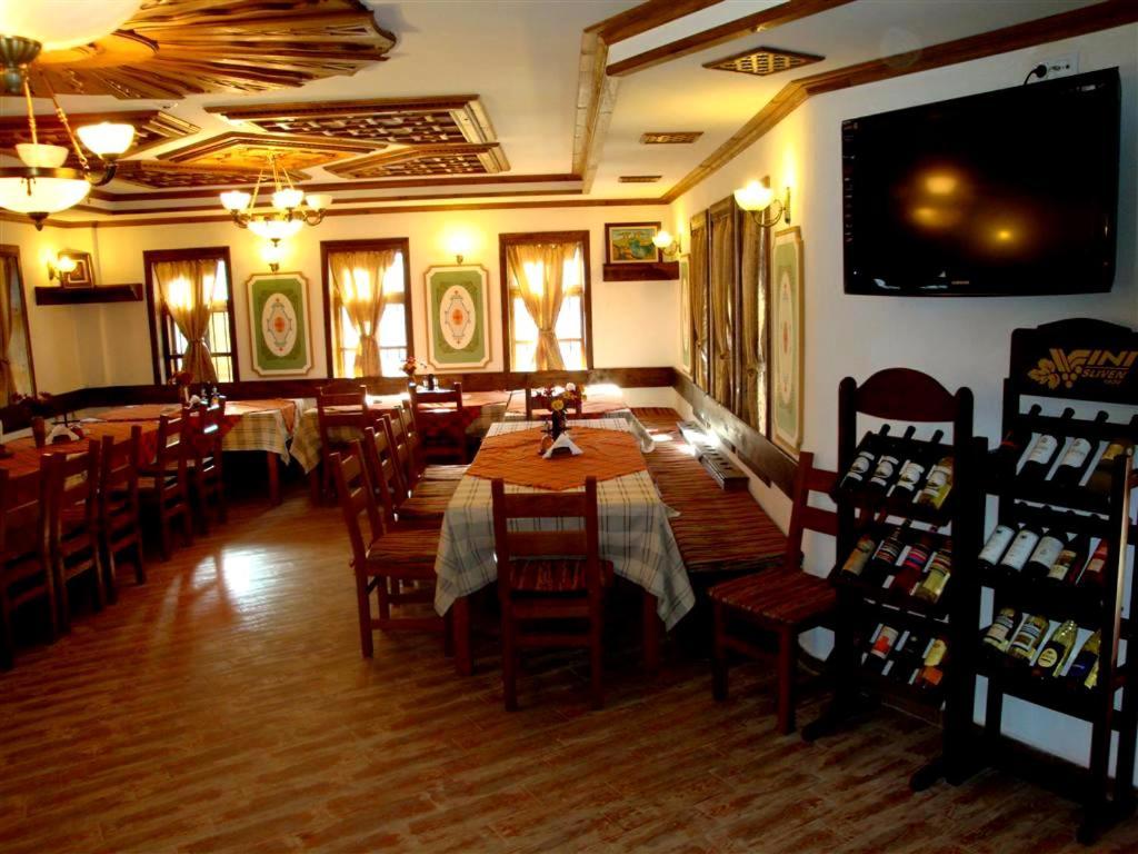Voevodski Eco Complex Guest house 3*